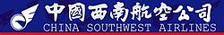 _China SouthWest Airlines